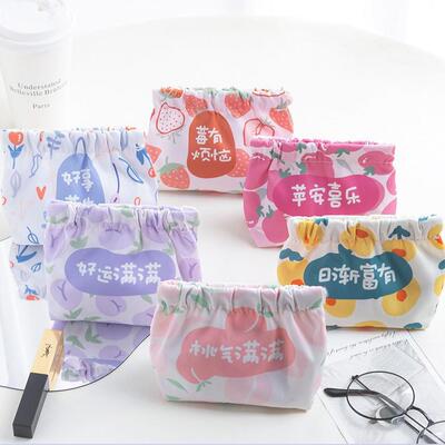 Carry a small multifunctional portable organizer, which can