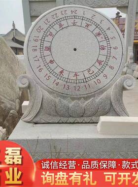 厂家供应石雕龙球双龙戏珠龙凤呈祥公园广场景观摆件大理石球石雕
