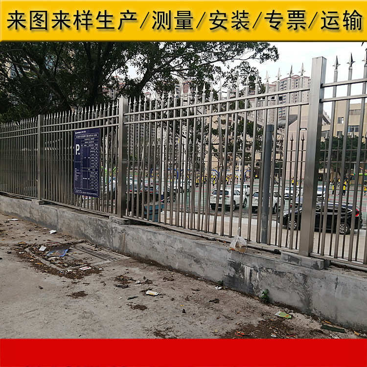 201/304不锈钢栏杆烤漆电镀园区商场扶手栏杆桥梁河道不锈钢栅栏