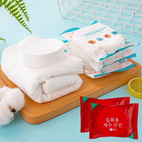 Compressed Towels, Bath Towels, Face Towels, Disposable 100%