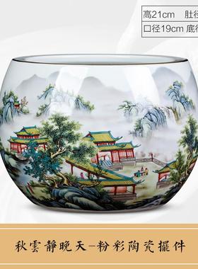 高档景德镇陶瓷盆器招财进宝粉彩鱼缸聚宝创意中式居家品客厅装饰
