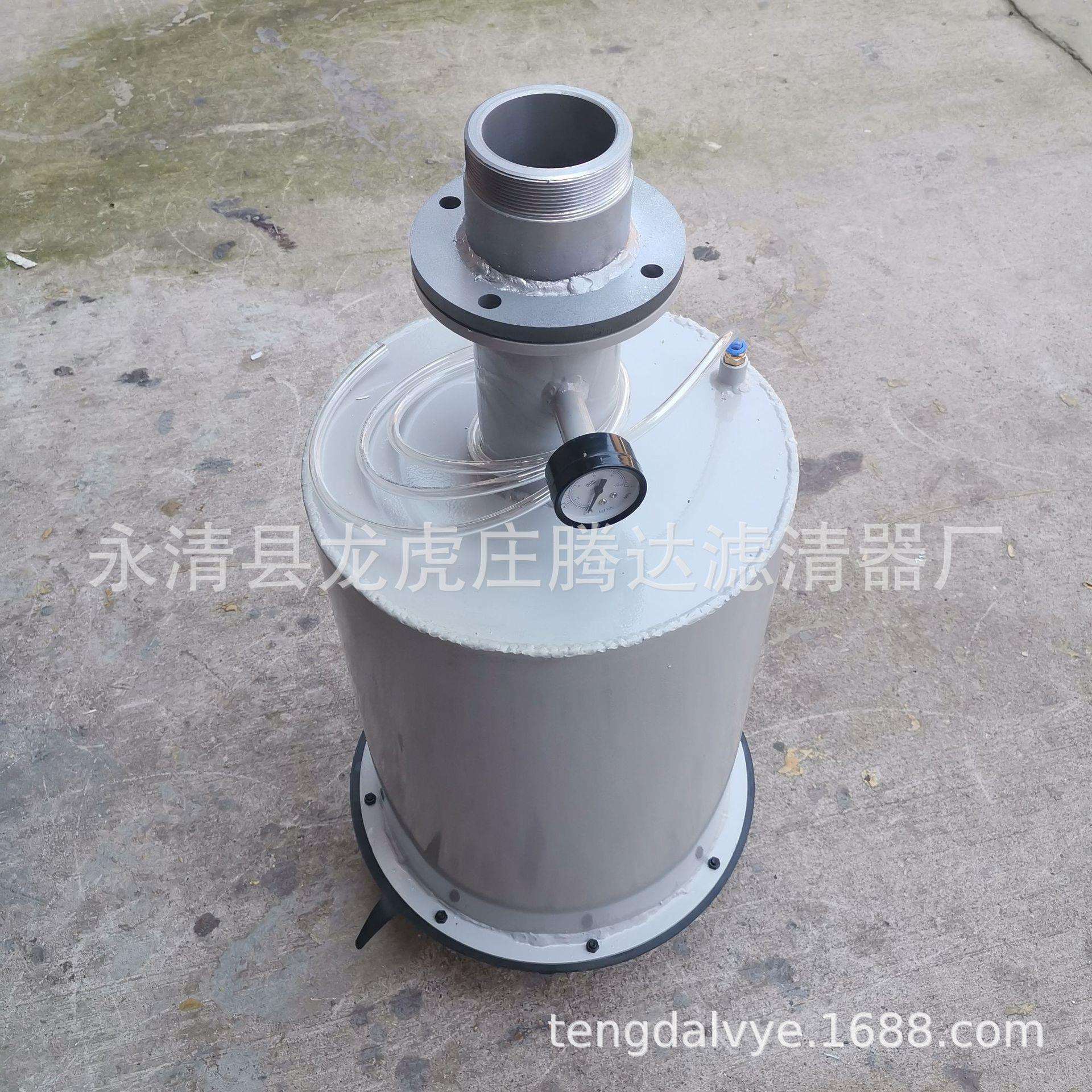 H-150滑阀真空泵油气油烟分离器排气过滤器