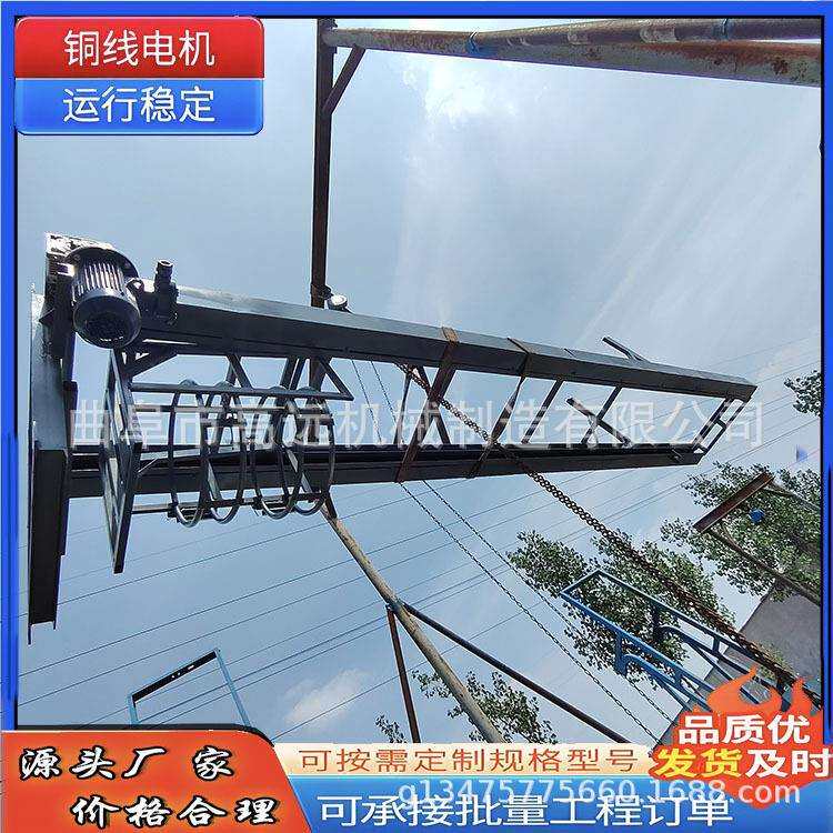 石子不锈钢单斗式提升机 垂直翻斗上料机 电动环链提料机