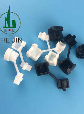 卡子固4固尼龙器定线线卡电线-pp绝缘保护套圆形2p线扣电源线阻燃