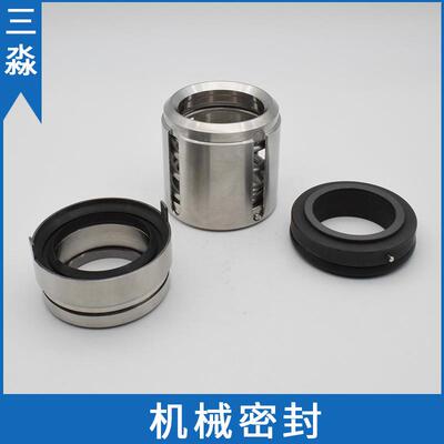 产地货源东方泵业机械密封HPK80-315轴封 合金水泵机械密封件机封