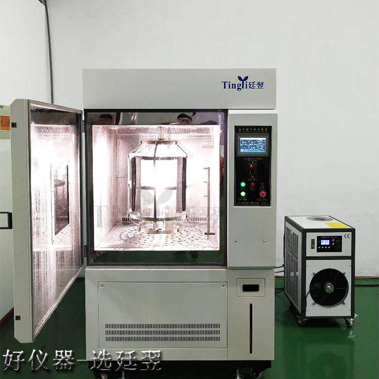 新款水冷型氙灯老化箱销售耐气候试验箱实验室用太阳能电池板薄膜