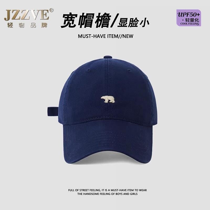 宽帽檐大头围棒球帽女新款刺绣北极熊UPF50+防晒街头风休闲太阳帽