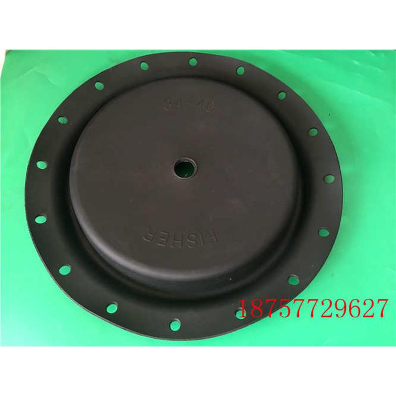 FISHER 657 667 34-40费希尔调节阀隔膜片进口阀橡胶夹布膜片