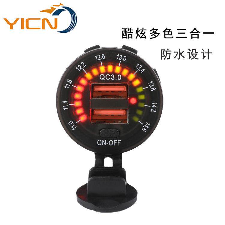 跨境汽摩船改装车载带跑马灯显示双口QC3.0快充车载充电器USB车充