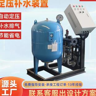 DCS全自动二次加压给水无负压供水变频恒压设备自来水定压增压