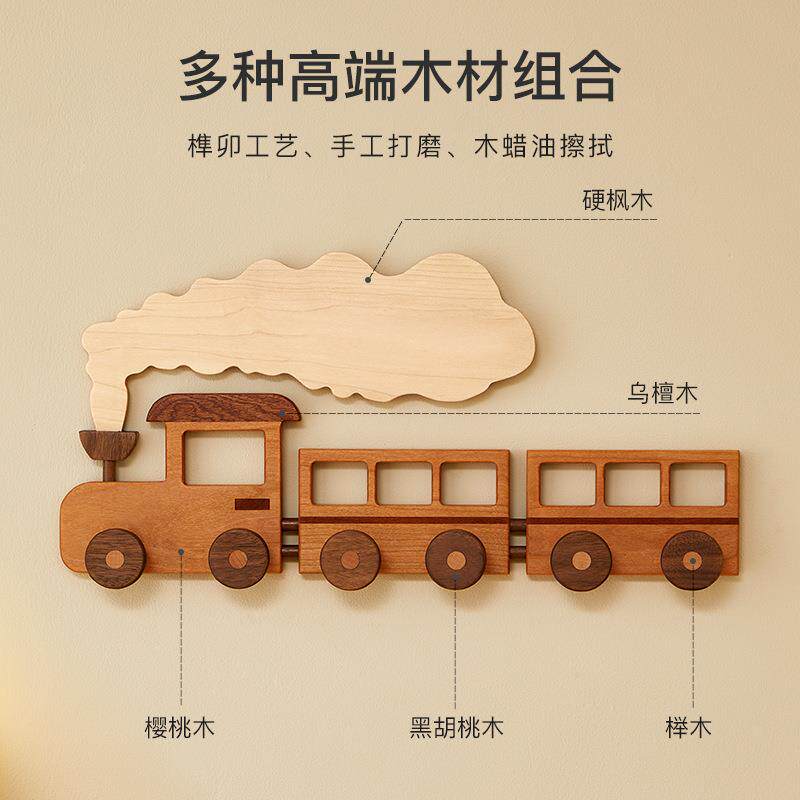 实木挂钩入户门玄关可爱创意卡通儿童房墙壁挂衣架衣帽架免打孔