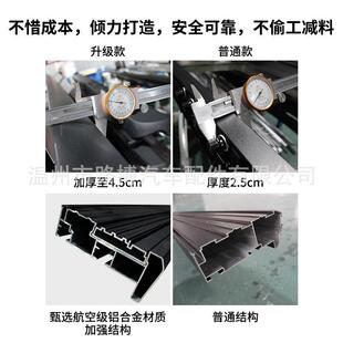 适用标致5008侧脚踏板黑魅力款4008改装AKM原款配件3008