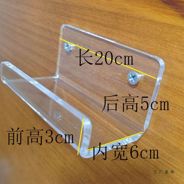 亚克力锁墙展示架橱窗色板样板石材小样生态板玻璃色卡陈列架