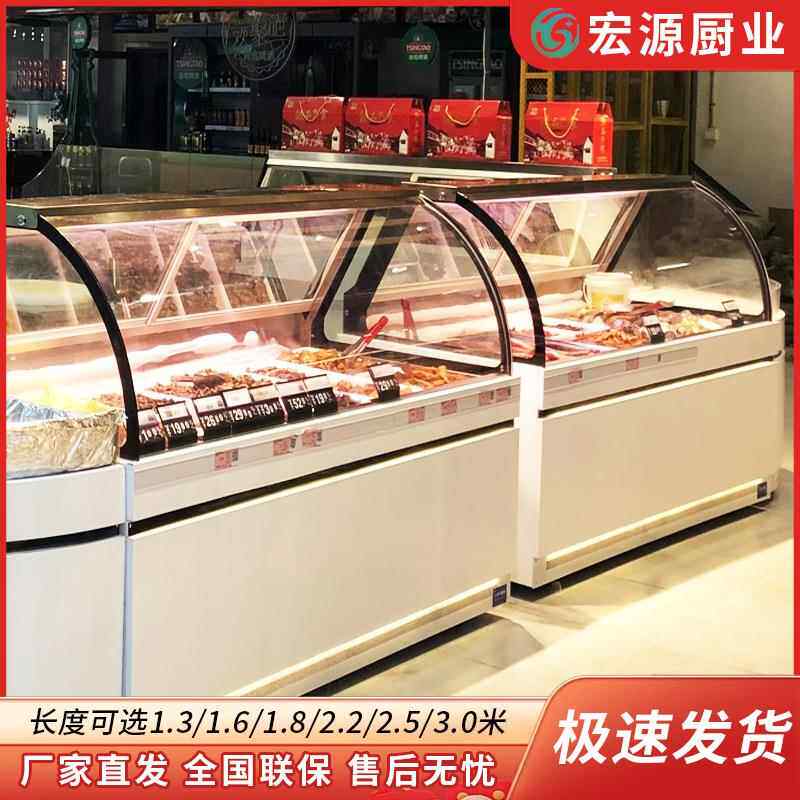 风冷双温柜保鲜柜用鸭开门商玻璃10门冰柜熟食卤菜展示柜冷脖藏柜