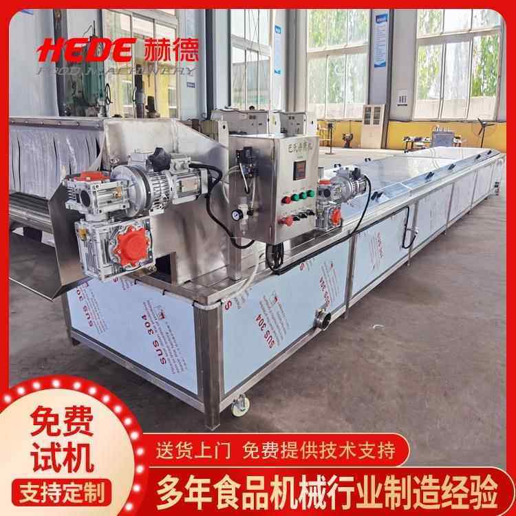 专业制作 卜留克酱菜杀菌机 卜留克巴氏杀菌机 酱腌菜巴士杀菌机,清洗/食品/商业设备,其他食品加工设备,淘宝优惠券,粉丝福利购,淘宝优惠卷