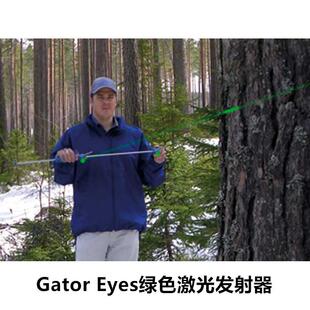 GatorEyes绿色激光发射器树木直径测量器500mm650mm800mm