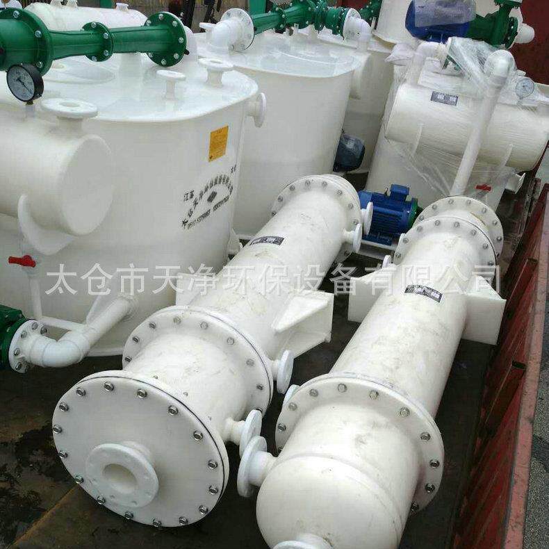 厂家供应150平方石墨改性换热器聚丙烯降膜吸收器欢迎咨询
