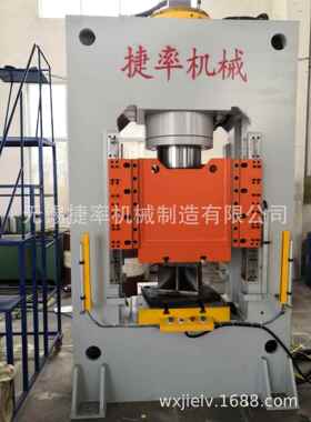 锡3YSF-300T0T数控伺压服框无架式0液压机油机