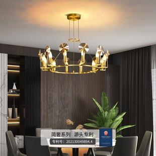 后现代轻奢吊灯全铜餐厅客厅水晶灯简约大气家用创意个性 灯具 新款