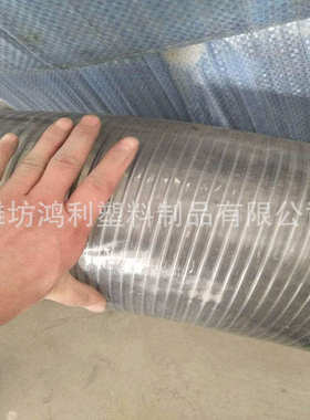 径透明生产pvc排水钢丝 软管  252mm 200mm内径pvc大口 潍坊耐寒