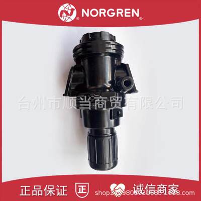IMI诺冠NO-RGREN海隆减阀R6K8压G-KCE6GRLN现货