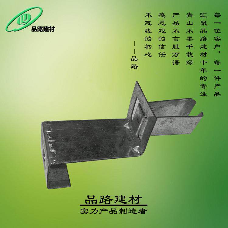 厂家大量现货优惠平头A字龙骨吊件A字吊