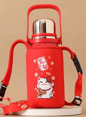 800 1200ML杯套 适用于 于GERM可口可乐联名款保温壶专用斜跨保护