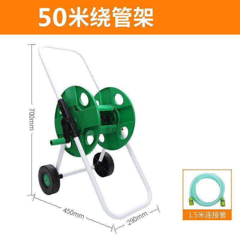 农用家用绕管架喷雾器水管架卷管盘管子绕管器100米水管收纳