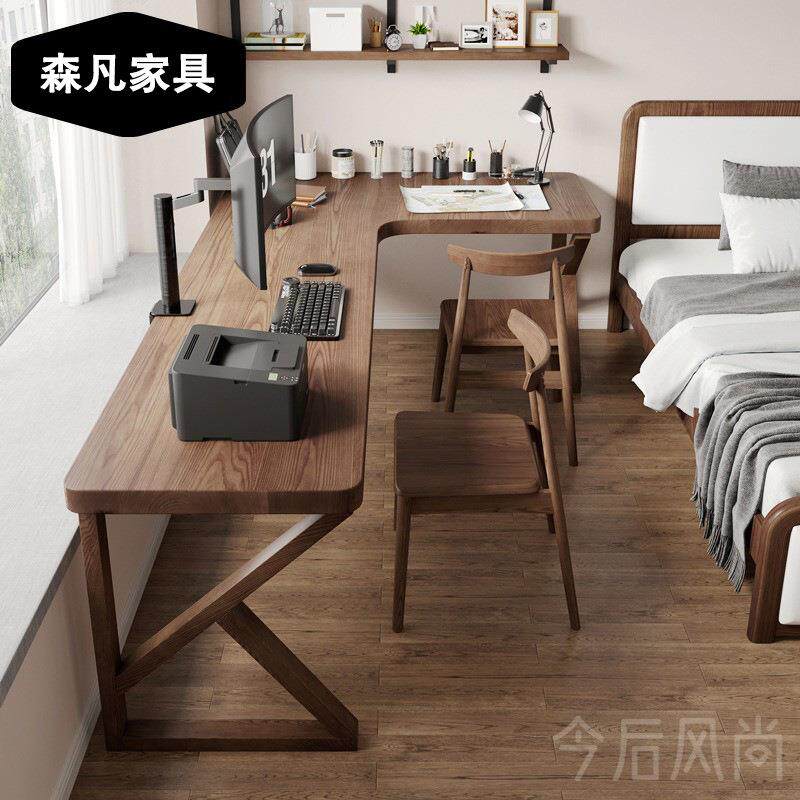 北欧实木转角书桌双人角落电脑桌l型简约家用儿童拐角办公桌7字型