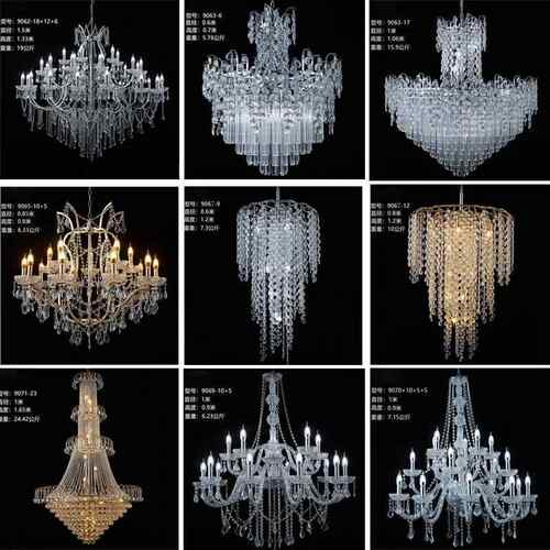 庆婚道具礼堂酒艺店布置婚2023521水晶吊灯装饰灯具铁吊顶舞台灯