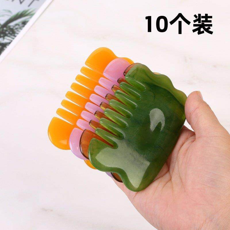 树脂蜜蜡按摩梳子 头部刮痧梳 刮痧板 促进睡眠 护发黑发