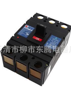 量大优惠断路器CM1-630C 400A 500A 630A 信誉