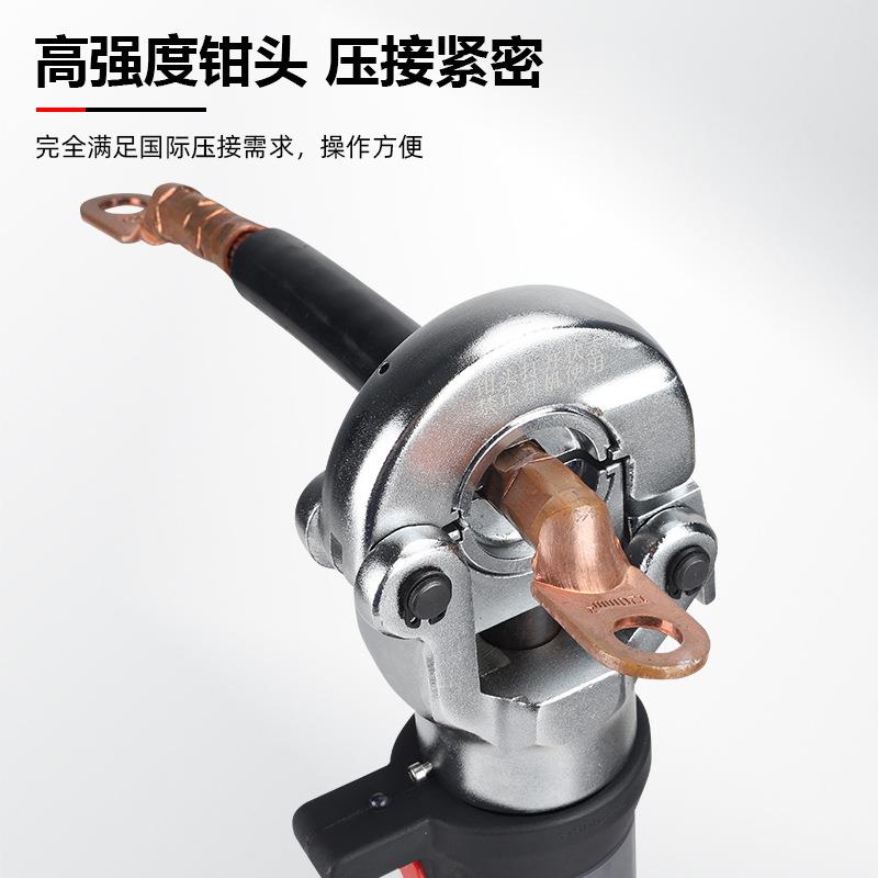 迷你电动液压钳充电式压线钳MEZ-300黑色数显款压线工具小型直柄