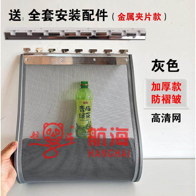 高清金刚纱网磁吸门帘防蚊蝇家用磁性自吸透气网纱帘客厅店铺商用