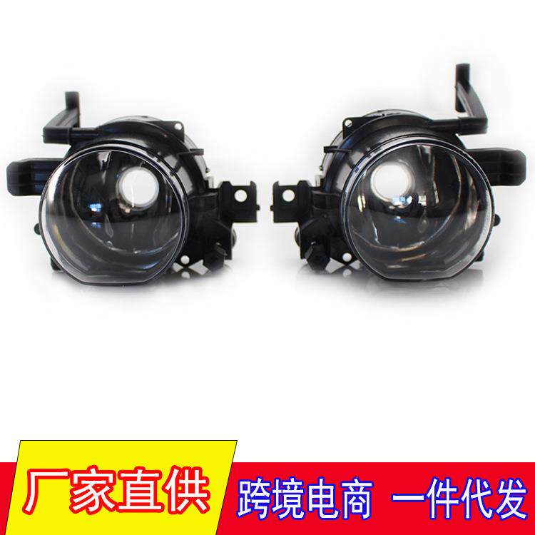 适用于宝马7系E65E66E67前杠雾灯63176943415防雾灯63176943416