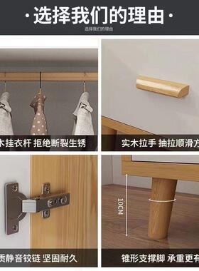 室卧衣柜简约时尚白色衣柜橱衣置出租房宝宝NPW出租屋衣柜物收纳