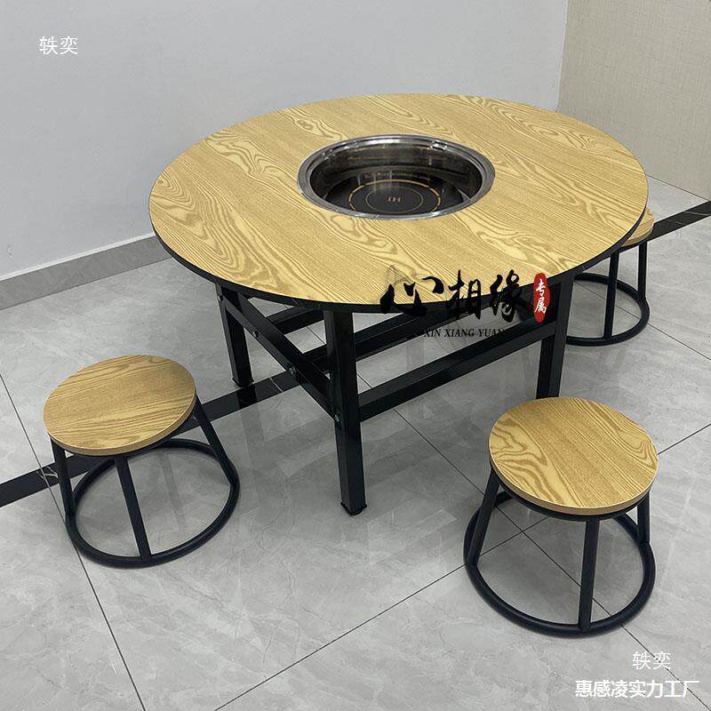 马路边边市井地摊小矮火锅桌烤肉桌烧烤烤串露营打边炉桌烙锅圆桌