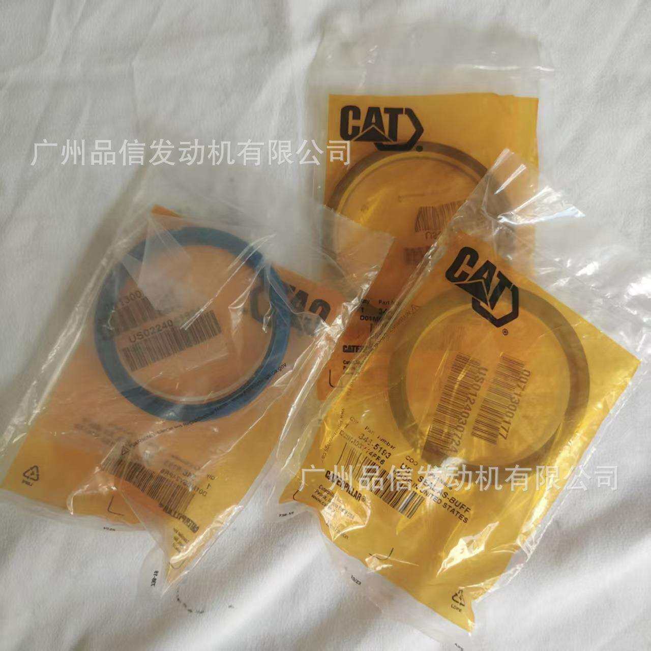 工程机械卡特彼勒346-5193密封套件C9 C10 C11 C12 C13发动机油封