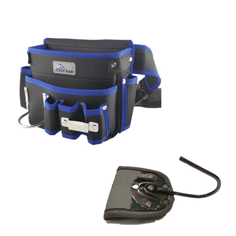 正品多贴墙纸能墙布木匠兜装钉子袋吊顶窗帘木工电装工腰包功安工