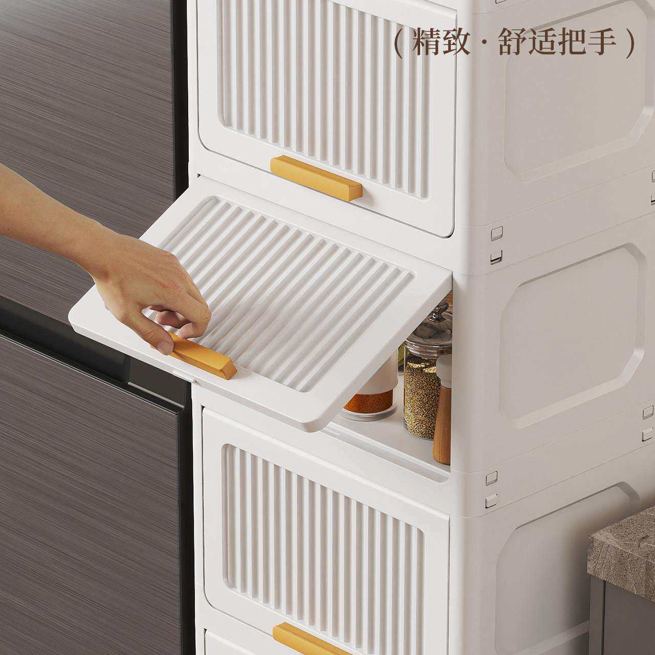 2/m30c夹缝杂翻盖式收纳柜卫生间客0厅厨房多层置物架零食柜物柜