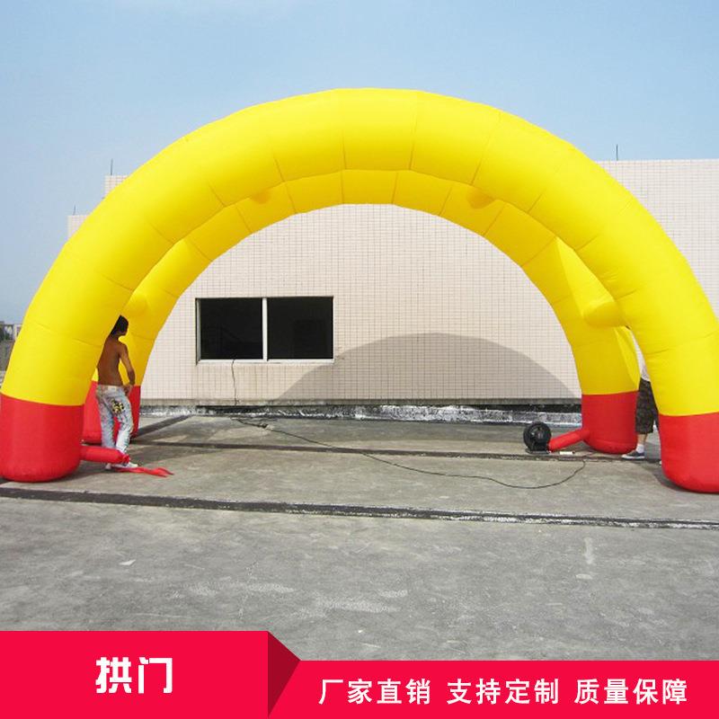 婚拱礼庆典OOM充气门活动展会充桥型气拱门角立柱充气四拱门