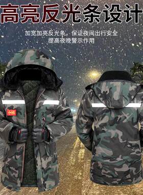新款军棉大衣干活棉袄男男装男士迷彩棉服干活穿加厚加绒建筑工地
