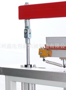 气动收封口角机不锈钢面板自动脚半踏热缩袋LSL切机彩盒气动封口