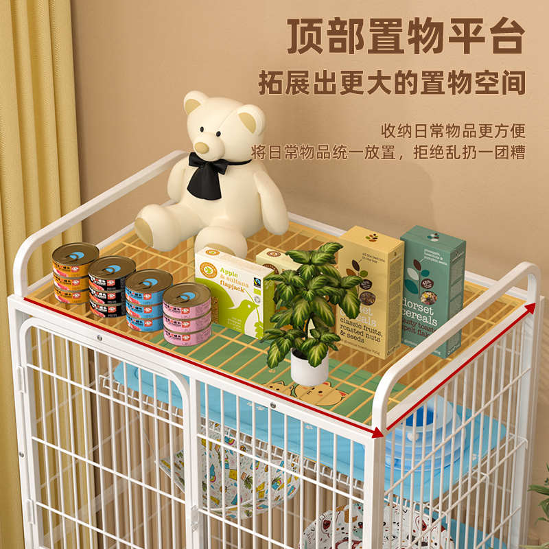 猫笼子超大自由空间家用室内不占地猫别墅带厕所一体三层加粗猫屋