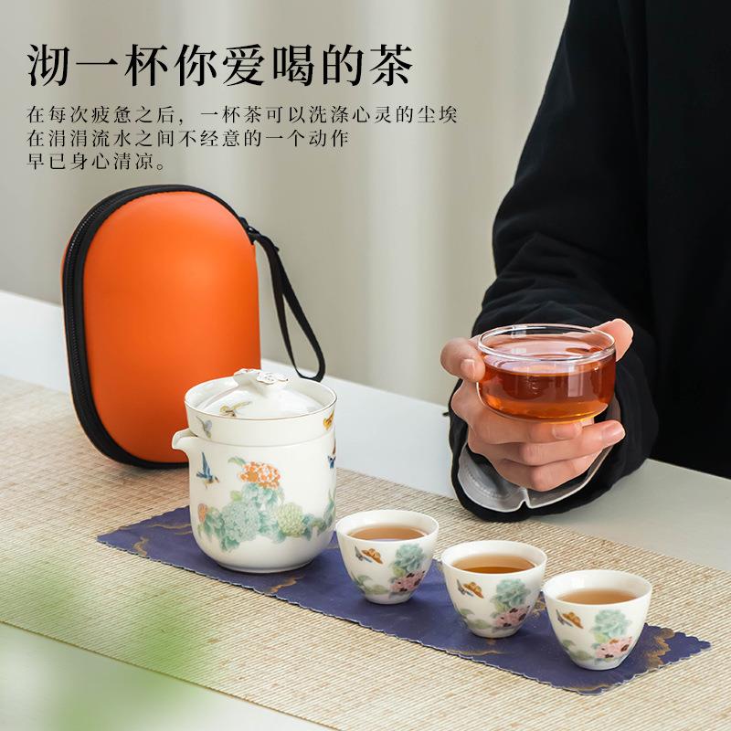 高档羊脂玉快客杯旅行茶具套装一壶三杯家用车载高颜值户外便携式
