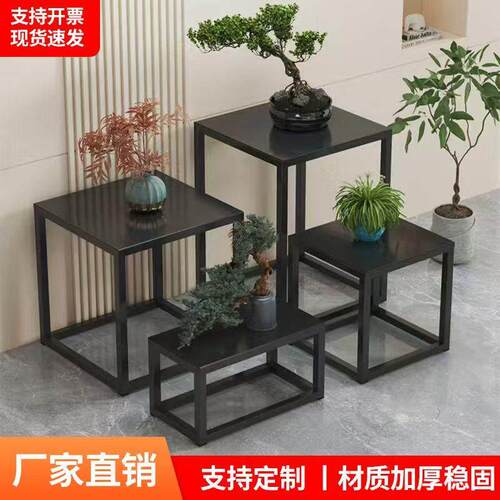 简约铁艺置物架定制底座印表机架服装店展示架花架客厅落地鱼缸架