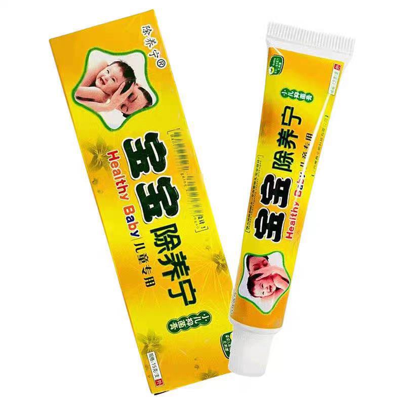 身上痒的药宝除养宁蚊虫叮咬儿童痒皮肤外用热抑PRW菲止菌乳膏软