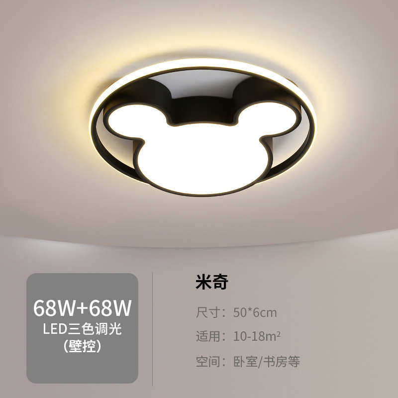 吸家用阳台灯现代房间吸顶灯灯具红led网 北欧创意灯客厅简约卧室