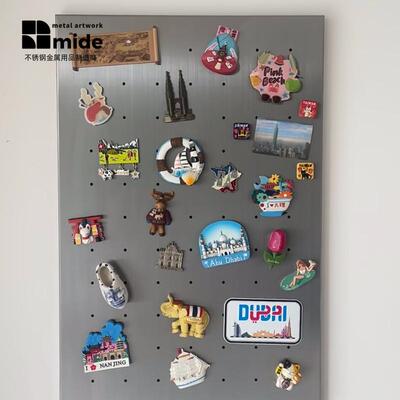 mide 金属拉丝不锈铁洞洞板 可磁吸可定制整理收纳置物架家居陈列
