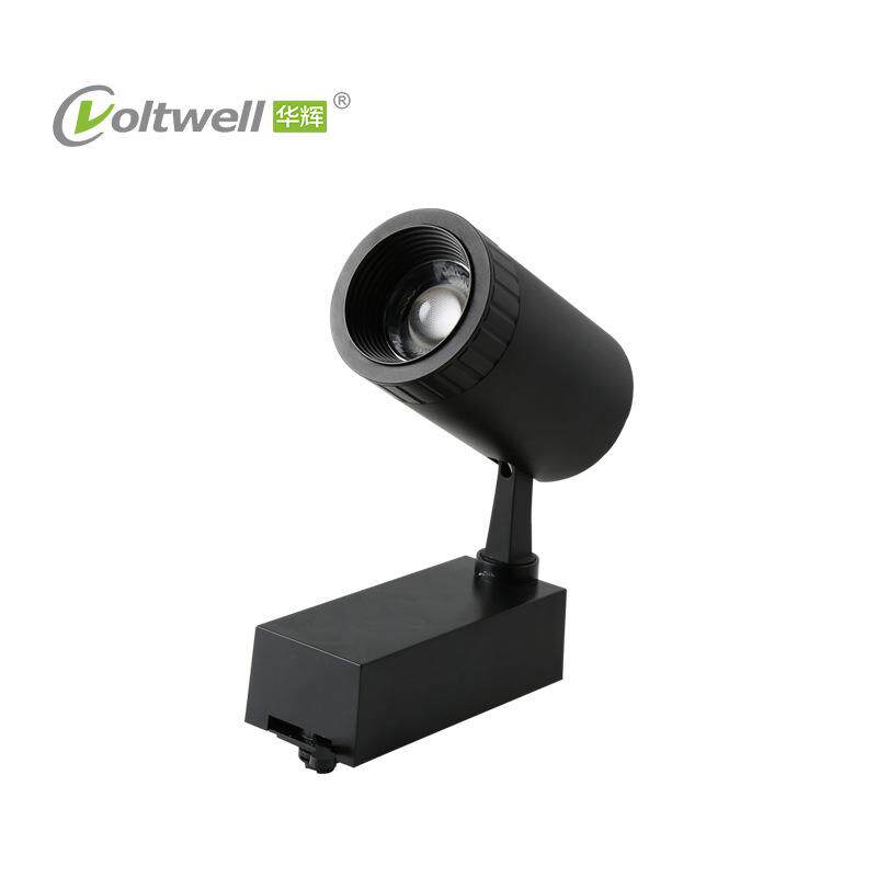 华辉照明12W/15W/18W COB LED轨道灯 酒店办公商场室内装修